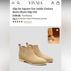 Women's Beige Ankle Boots